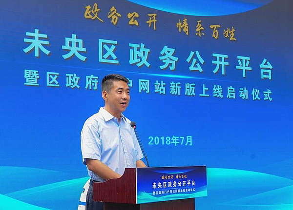 微(wēi)信圖片_20180723090907.jpg